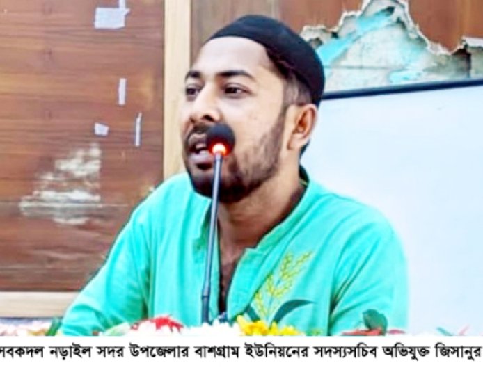 স্বেচ্ছাসেবকদলের নেতার বিরুদ্ধে মৎস্য কর্মকর্তাকে মারধরের অভিযোগ