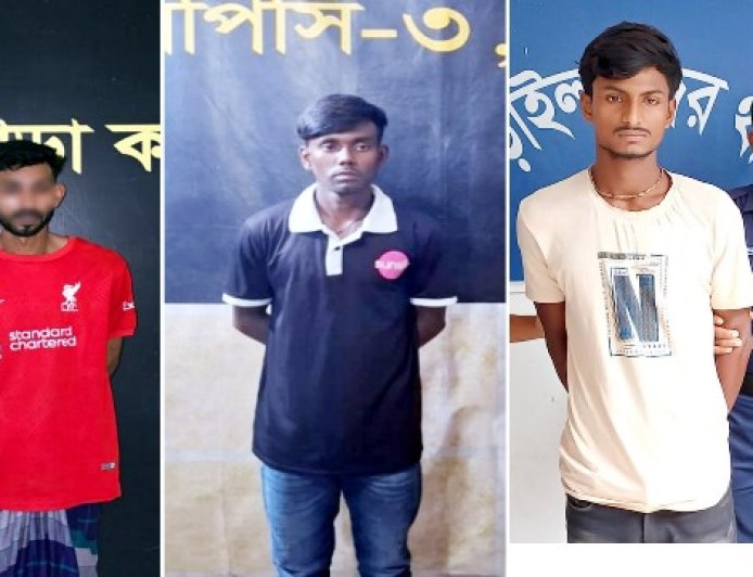 প্রতিবন্ধী যুবককে হত্যার ঘটনায় বিক্ষোভ-মানববন্ধন, আটক তিন