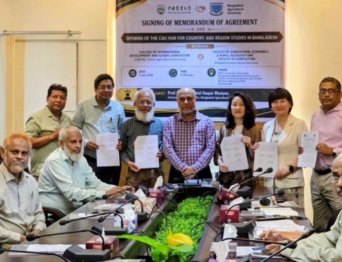 কৃষি শিক্ষায় সহযোগিতা জোরদারে চীনের সাথে বাকৃবির চুক্তি