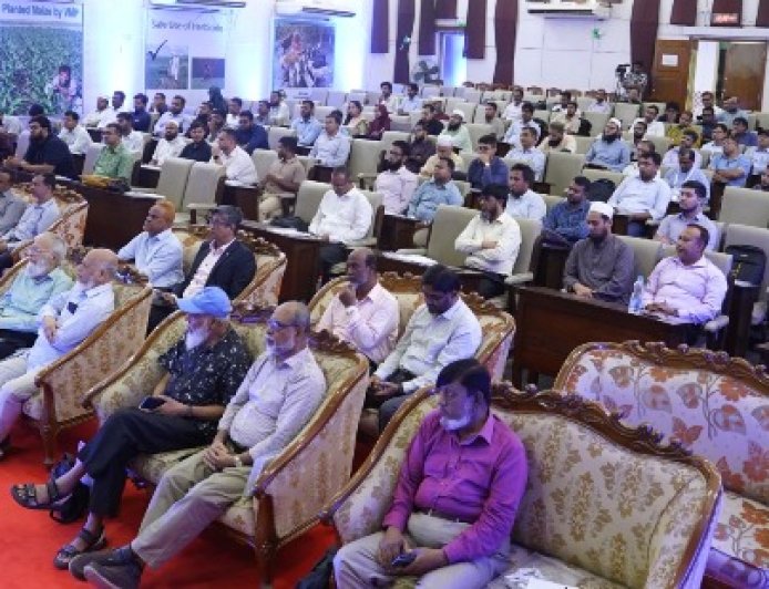 দুগ্ধ ও গরুর মাংস উৎপাদন ব্যবস্থা বিষয়ক আন্তর্জাতিক কর্মশালা