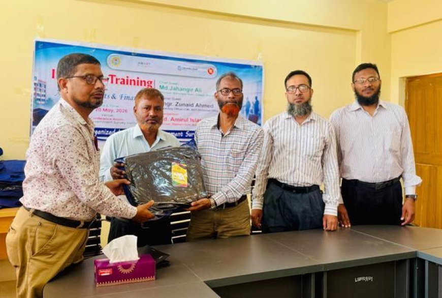 রাজশাহী সার্ভে ইনস্টিটিউটে তিন দিনব্যাপি প্রশিক্ষণ কর্মশালা অনুষ্ঠিত