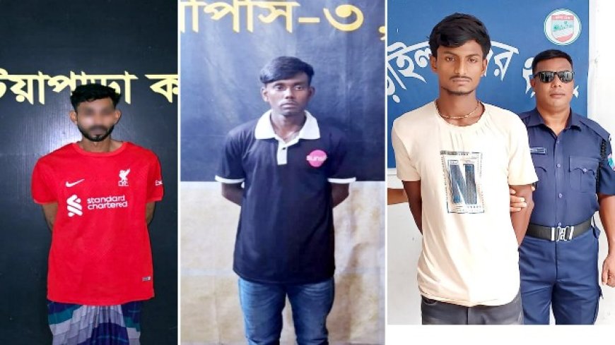 প্রতিবন্ধী যুবককে হত্যার ঘটনায় বিক্ষোভ-মানববন্ধন, আটক তিন