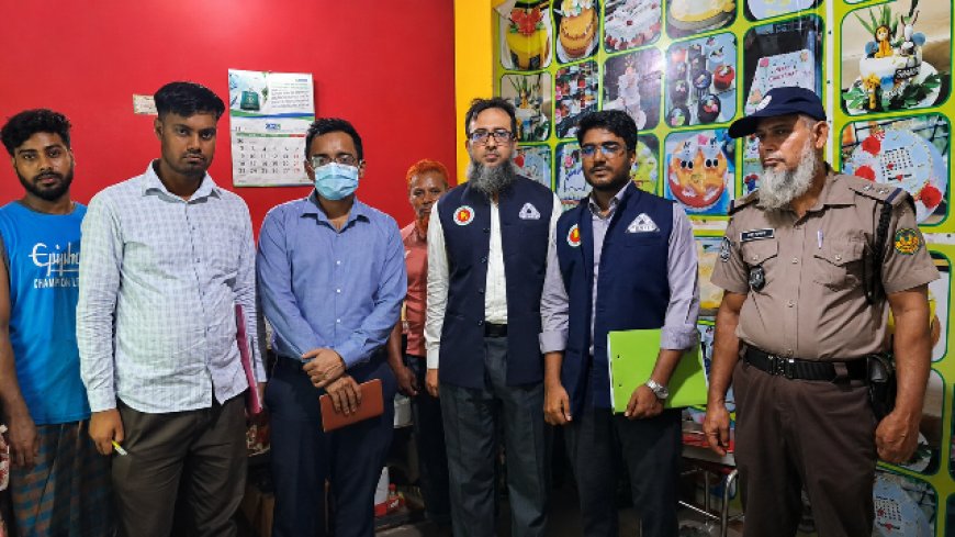 বিএসটিআই অনুমোদনহীন কেক উৎপাদনকারীকে জরিমানা