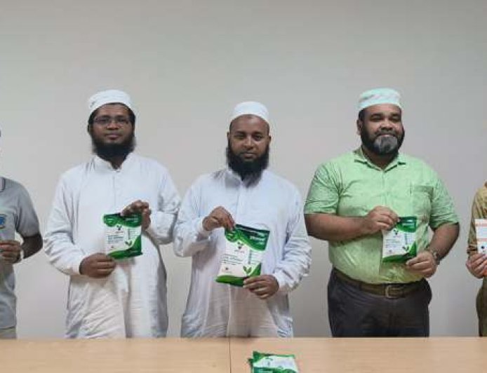 বাংলাদেশে প্রথম দেশীয় ট্রাইকোডার্মাভিত্তিক জৈব ছত্রাকনাশক
