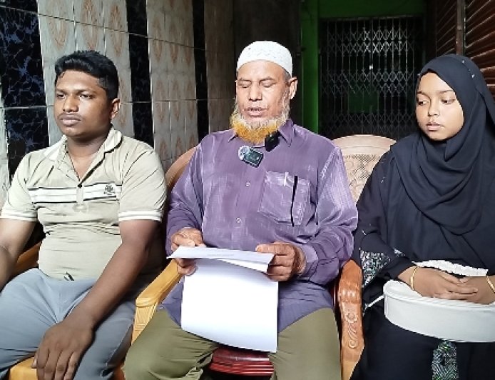 নড়াইলে অপহরণের অভিযোগে সংবাদ সম্মেলন অনুষ্ঠিত