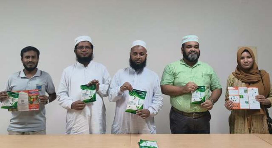 বাংলাদেশে প্রথম দেশীয় ট্রাইকোডার্মাভিত্তিক জৈব ছত্রাকনাশক