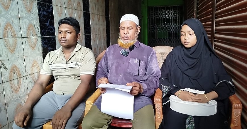 নড়াইলে অপহরণের অভিযোগে সংবাদ সম্মেলন অনুষ্ঠিত