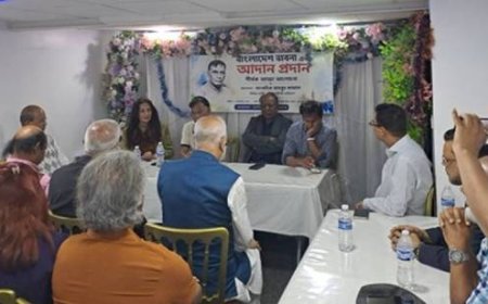 ‘ড. ইউনুসের রেখে যাওয়া বোঝা টানতে হচ্ছে তারেক রহমানকে’