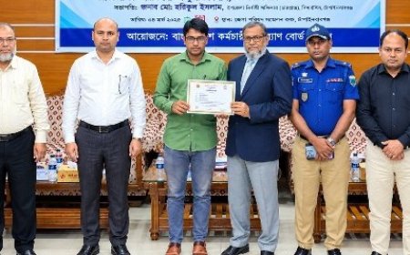 চাঁপাইনবাবগঞ্জে সাংবাদিকদের নিয়ে প্রেস কাউন্সিলের কর্মশালা