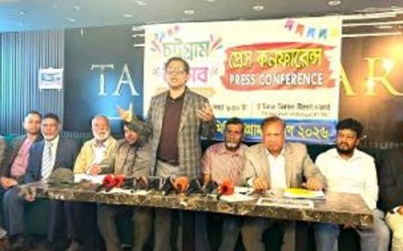 লন্ডনে চট্টগ্রাম উৎসব হবে এবার পহেলা নভেম্বর 