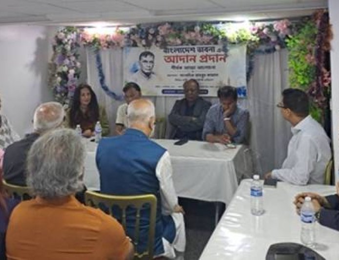 ‘ড. ইউনুসের রেখে যাওয়া বোঝা টানতে হচ্ছে তারেক রহমানকে’