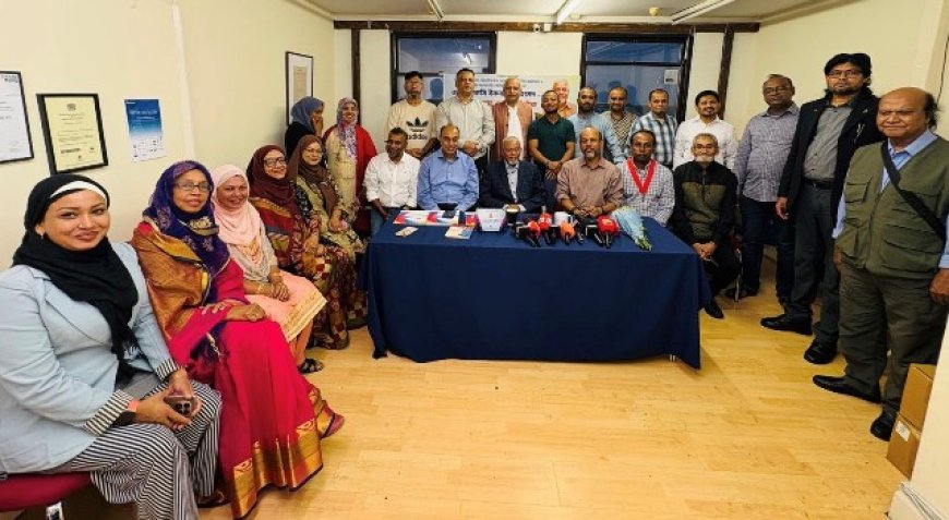 বকসি ইকবালের সম্মানে ইউকে বাংলা রিপোর্টার্স ইউনিটির মতবিনিময়