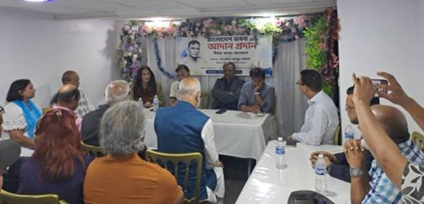 ‘ড. ইউনুসের রেখে যাওয়া বোঝা টানতে হচ্ছে তারেক রহমানকে’