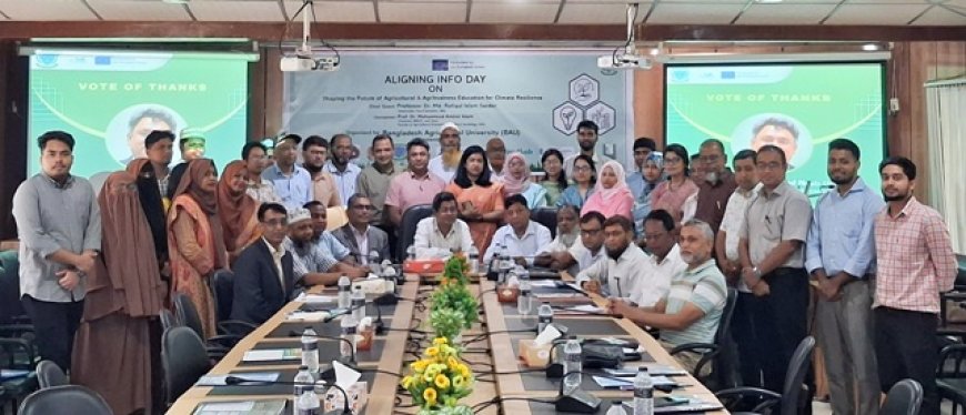 গবেষণার ধারাকে সমৃদ্ধ করতে প্রযুক্তির ব্যবহারের উপর গুরুত্বারোপ