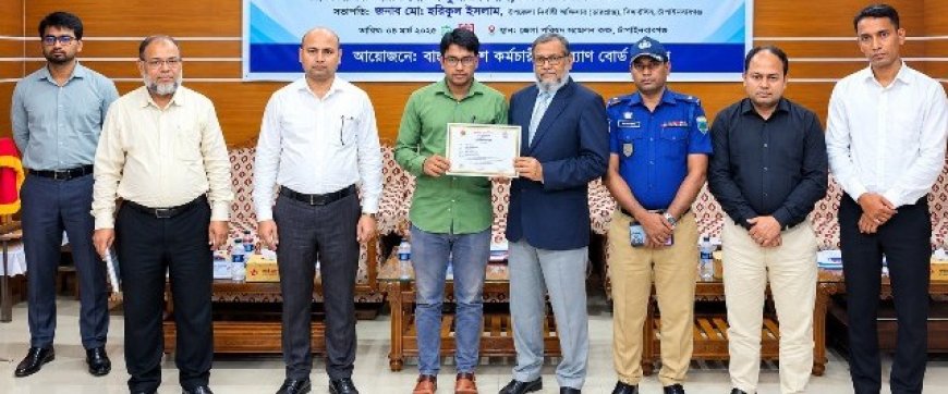 চাঁপাইনবাবগঞ্জে সাংবাদিকদের নিয়ে প্রেস কাউন্সিলের কর্মশালা