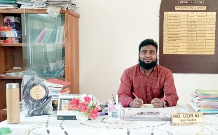 শিক্ষায় সমৃদ্ধ বাংলাদেশ গড়তে সব শিক্ষা প্রতিষ্ঠান জাতীয়করণ এখন সময়ের দাবি