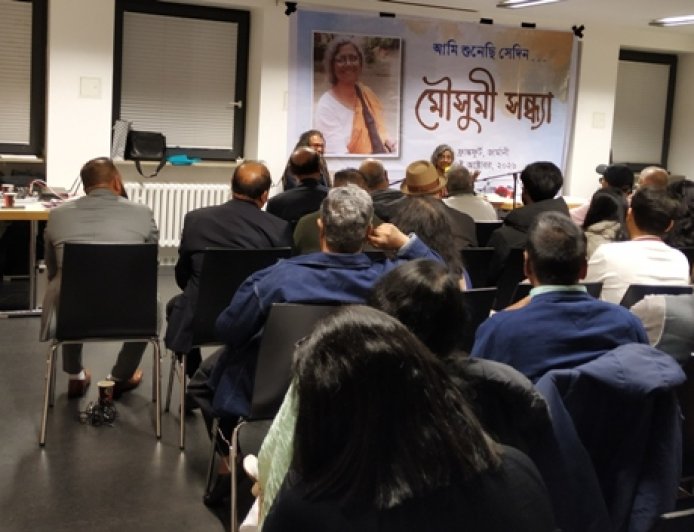 সাম্য, শান্তি ও মানবতার বার্তা মৌসুমী ভৌমিকের সংগীত সন্ধ্যায়