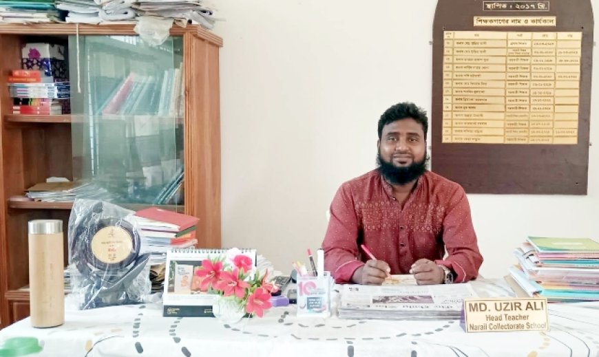 শিক্ষায় সমৃদ্ধ বাংলাদেশ গড়তে সব শিক্ষা প্রতিষ্ঠান জাতীয়করণ এখন সময়ের দাবি